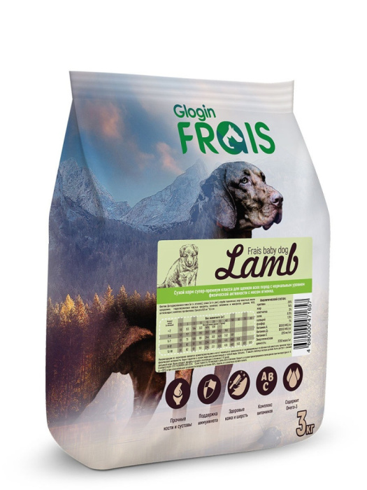 FRAIS BABY Dog Lamb,Сухой корм для щенков всех пород с мясом ягненка,500 г, 15 кг., 3 кг.