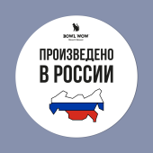 Сделано в России