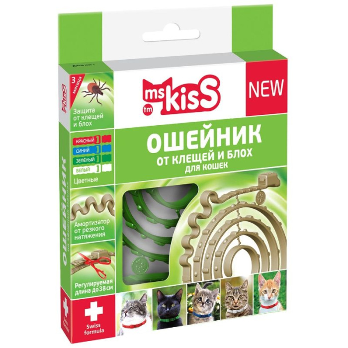 Ms.Kiss Ошейник для ухода за шерстью и отпугивания насекомых для кошек 38 см,Белый (MK05-00190), Зеленый (MK05-00180), Синий (MK05-00530), Красный (MK05-00340)