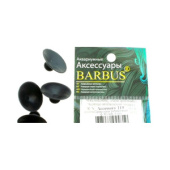 BARBUS Присоска резиновая для помп ф30 мм (4шт) 119