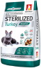 Зоогурман Sterilized, сухой корм для стерилизованных кошек и котов, индейка,350 гр, 10 кг, 1,5 кг