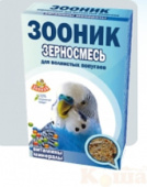 Зооник Зерносмесь для волнистых попугаев "С витаминами и минералами" 500 г