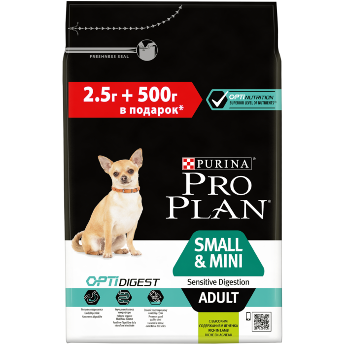 Pro Plan АКЦИЯ, Small & Mini Adult Sensitive Digestion, для взрослых собак мелких пород, с чувствительным пищеварением, ягненок и рис, 2,5 кг + 500 г
