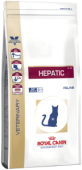 Royal Canin Hepatic HF 26, сухой корм для котов и кошек при заболеваниях печени,