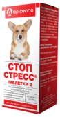 Apicenna Стоп-Стресс таблетки для собак мелких и  средних пород до 30 кг, 20 таблеток