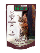 FRAIS АКЦИЯ - 50% Signature паучи для котят с цыпленком кусочки в нежном соусе, 80 г