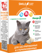 Smile Cat Лакомство для кастр.стер. кошек, с таурином и L карнитином, 100 т. 60 г