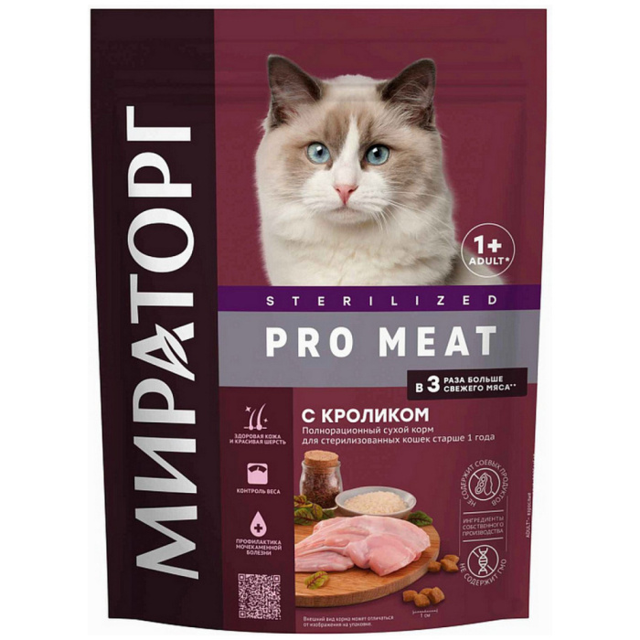Winner PRO MEAT сухой корм c кроликом для стерилизованных кошек старше 1 года,400 гр, 1,5 кг, 10 кг