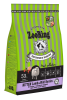 ZOORING KITTEN Lamb&Wild Berries Сухой корм для котят ягненок и лесные ягоды,1,5 кг, 400 г, 10 кг