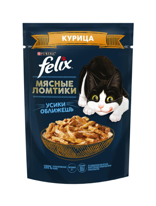 FELIX Мясные Ломтики для взрослых кошек, с курицей, Пауч, 75 г