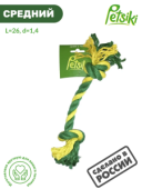 Petsiki Грейфер канатный 2 узла Doglike Dental Knot средний  (желтый-зеленый-зеленый)