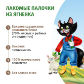281c06f325359c3359616993586bf787