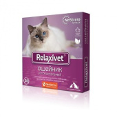 Relaxivet Ошейник успокоительный, 40 см