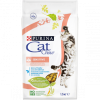 Purina CAT CHOW для взрослых кошек с чувствительным пищеварением с высоким содержанием домашней птицы, с лососем,400 гр, 1,5 кг, 15 кг, 7 кг