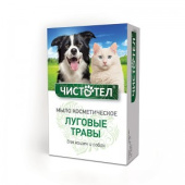 Чистотел Мыло, для кошек и собак, луговые травы, 75 г