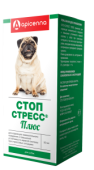 Apicenna Стоп-Стресс плюс, успокаивающие капли для собак, 50 мл