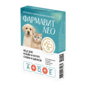 Фармавит NEO Витамины для кошек и котят, собак и щенков, АДЗЕ, 90 таблеток.