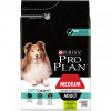 Pro Plan для взрослых собак средних пород с чувствительным пищеварением с комплексом OPTIDIGEST® с ягненком и рисом,1,5 кг, 14 кг, 3 кг, 7 кг