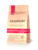 GRANDORF Adult Indoor Низкозерновой сухой корм для взрослых кошек, постоянно живущих в помещении, ягненок и рис,2 кг, 400 гр