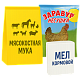 Питание,подкормка и добавки