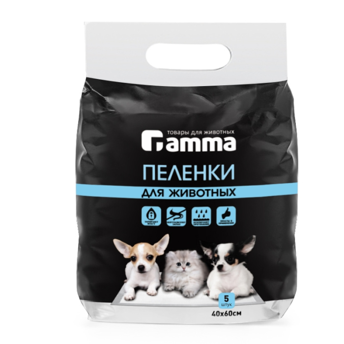 Gamma Подстилки для животных, 40х60 см5 шт, 30 шт