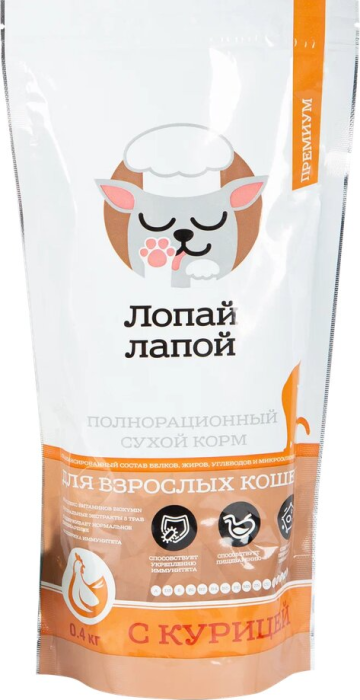 Лопай лапой сухой корм для взрослых кошек с курицей,  (400 г)