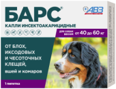 АВЗ БАРС Капли против блох и клещей для собак от 40 до 60 кг, 1 пипетка, 4.2 мл