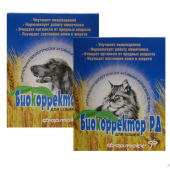 Астрафарм Биокорректор для собак натуральная биологически активная добавка, 90 таблеток