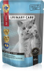 Secret For Pets Urinary Care пауч для кошек для профилактики мочекаменной болезни кусочки с ягненком в соусе, 85 гр.