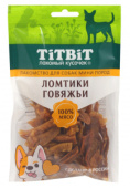 TiTBiT Ломтики говяжьи для собак мини пород 70 г