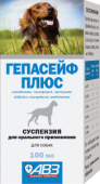 АВЗ Гепасейф плюс для собак 100 мл