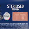 Brit Premium Cat Sterilized Salmon & Chicken с лососем и курицей для стерилизованных кошек,400 г, 0,8 кг, 2 кг, 8 кг
