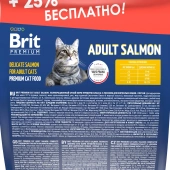 Brit_Cat_Adult_Salmon_2-kg состав