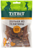 TiTBiT Дольки из телятины для собак мини пород 70 г