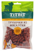 TiTBiT Трубочки из мяса утки для собак мини пород 100 г