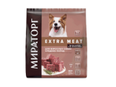 extra_meat_dog_sred