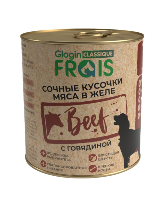 FRAIS CLASSIQUE DOG для собак сочные кусочки мяса с Говядиной в желе, 850 гр