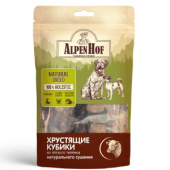 AlpenHof Лакомство Хрустящие кубики из легкого теленка для собак, 50 г