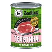 TELATINA_sjazikom_380g