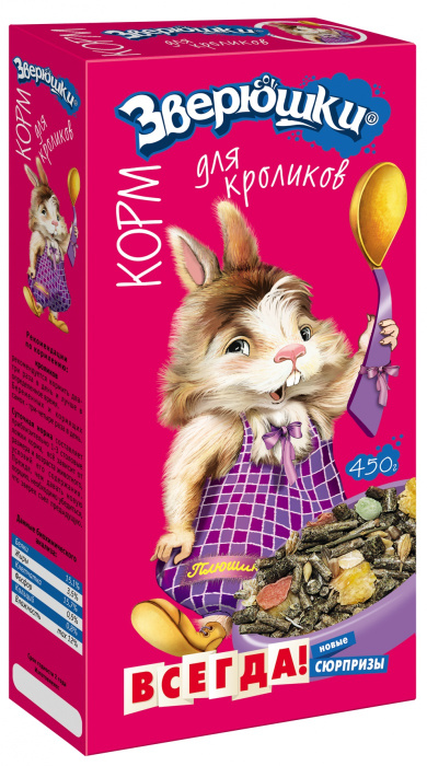 Зоомир Зверюшки Корм для кроликов, (450 гр, 643)