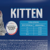 Brit Premium Cat Kitten. Полнорационный сухой корм премиум класса с курицей для котят,400 г, 0,8 кг, 2 кг, 8 кг