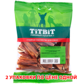 TiTBiT Акция 2 по цене 1 Кишки бараньи мини - мягкая упаковка