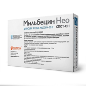 Neoterica Мильбецин Нео Капли для кошек и собак 4-10 кг 