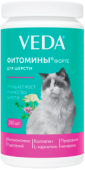 VEDA Фитомины Форте для шерсти кошкам, 200 таб.