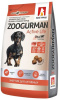 Зоогурман Active Life, сухой корм для собак мелких и средних пород, телятина,1,2 кг, 10 кг