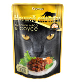 кур_соус