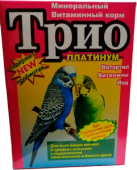 Россия Корм для попугаев Трио ПЛАТИНУМ 400 г (розовый) Новинка