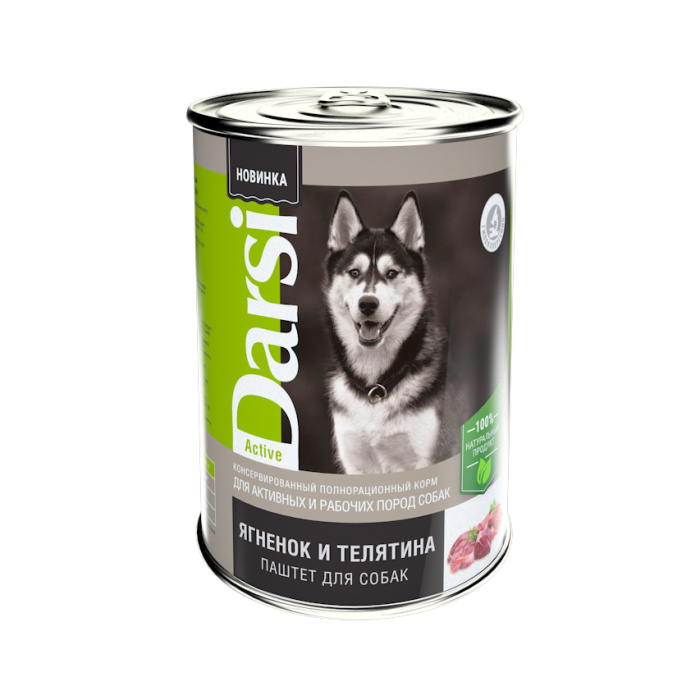 Darsi консервы для активных и рабочих собак "Ягненок и Телятина", 410 г