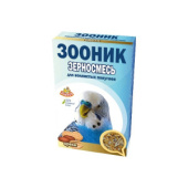 Зооник Зерносмесь для волнистых попугаев "С орехами" 500 г