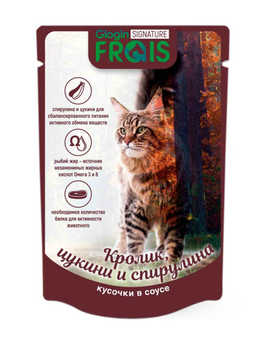 FRAIS АКЦИЯ - 50% Signature паучи для взрослых кошек и котов с кроликом, цукини и спирулиной (кусочки в соусе), 80 г